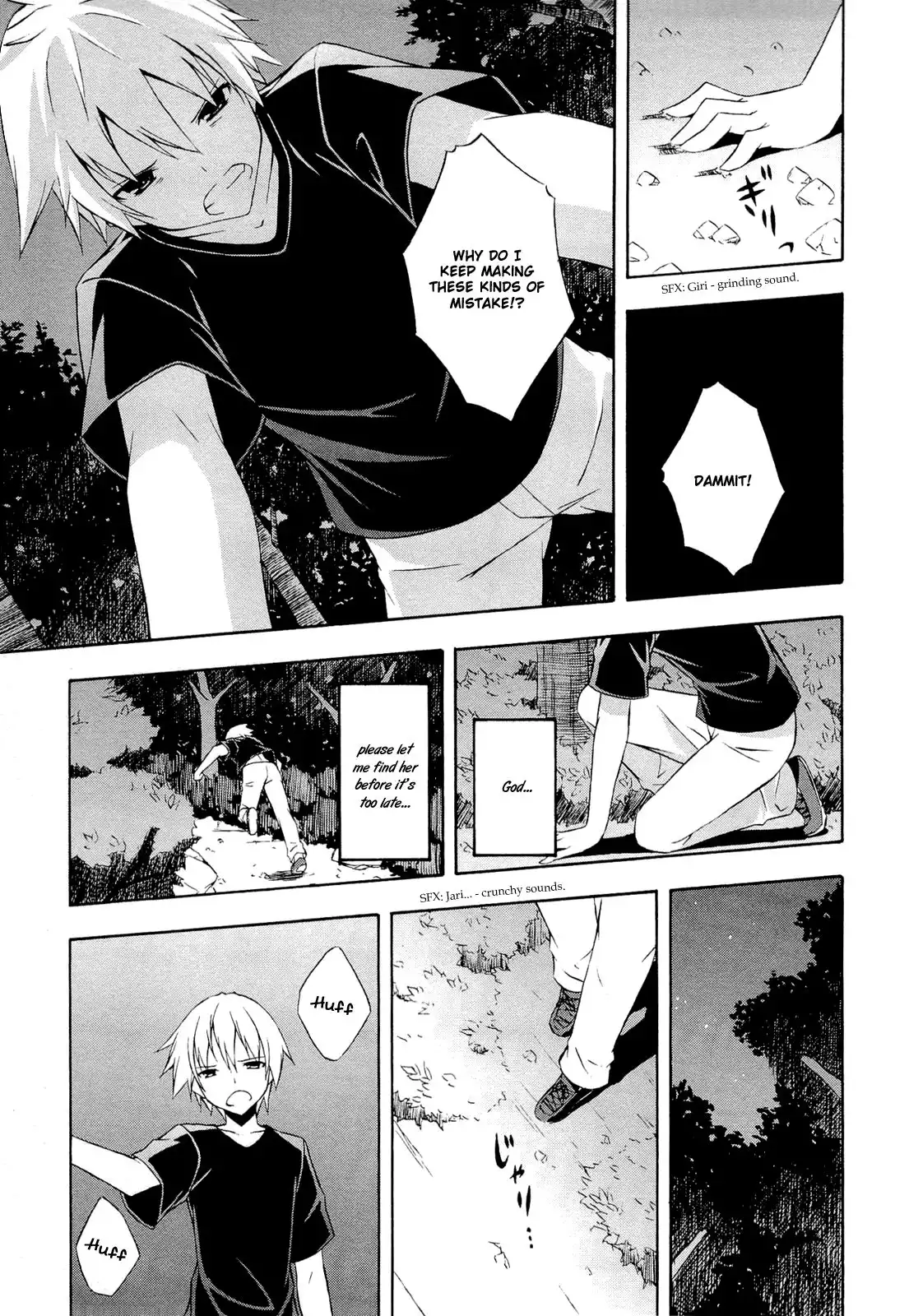 Yosuga no Sora Chapter 13 3